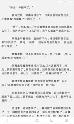 爱游戏体育登录官网